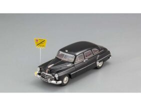 Автомобиль ЗИМ "Такси" г.Москва 1962 г.