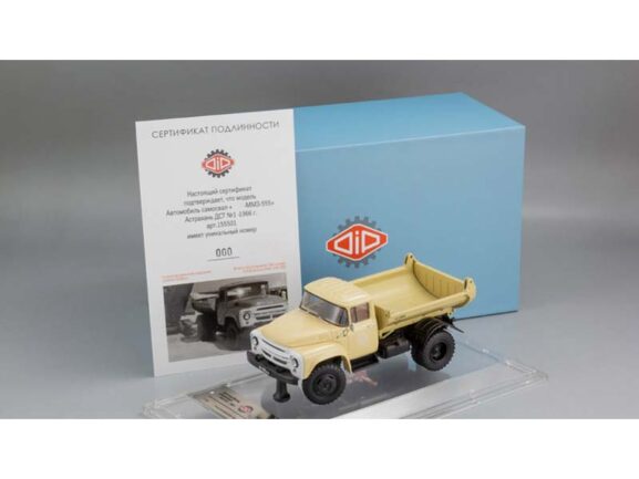 Самосвал ММЗ-555 (ЗИЛ-130) ДСТ №1 1966 г. — изображение 8