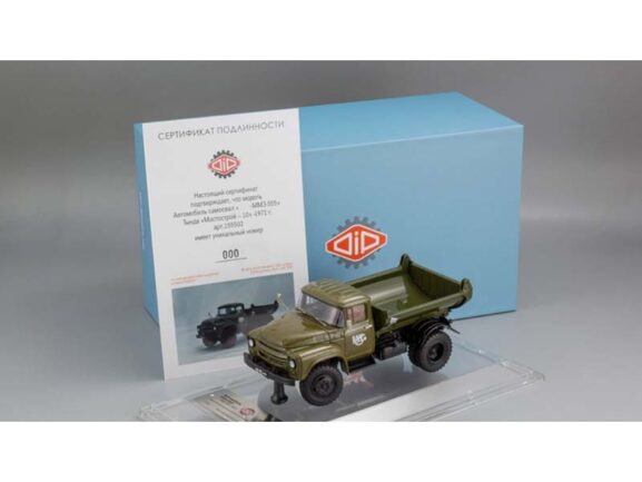 Самосвал ММЗ-555 (ЗИЛ-130) "Мостострой–10" 1971г. — изображение 2