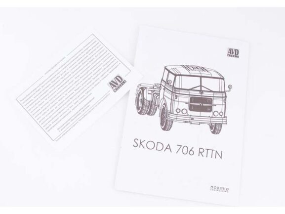 Седельный тягач Skoda-706 RTTN (AVD Models) — изображение 8