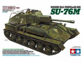 Советская самоходная артиллерийская установка СУ-76М с тремя фигурами