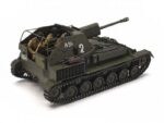 Советская самоходная артиллерийская установка СУ-76М с тремя фигурами — изображение 4