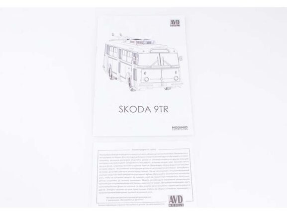 Троллейбус Skoda-9TR (AVD Models) — изображение 9