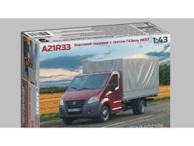 Грузовик ГАЗель Next A21R33 бортовой c тентом