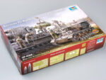 Немецкий транспортер Pz.Kpfw.IV Ausf.F