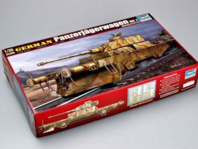 Немецкий противотанковый броневагон Panzerjagerwagen vol.2