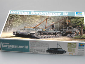 Бронированная ремонтно-эвакуационная машина Bergepanther IV