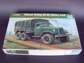 Грузовик Jiefang CA-30 бортовой (с тентом)