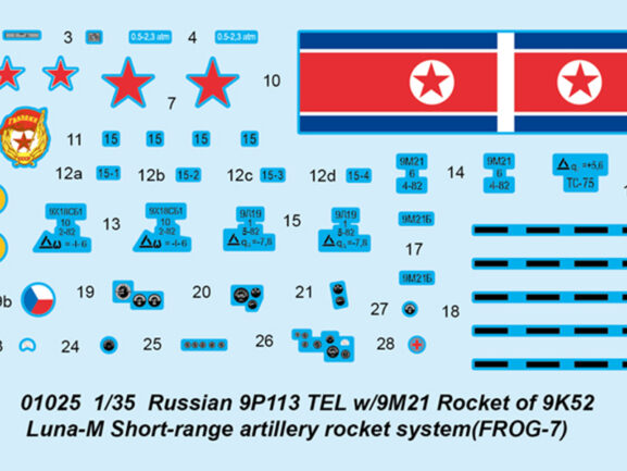 Пусковая установка ЛУНА-М 9П113 с ракетой 9М21 (ЗИЛ-135ЛМ) (Trumpeter) — изображение 2