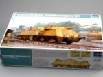 Немецкий противотанковый броневагон Panzerjager-Triebwagen 51