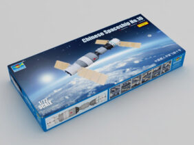 Космическая станция Chinese Spaceship No.10