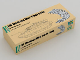 Наборные гусеницы для израильского танка Merkava Mk.III
