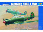 Советский учебно-тренировочный самолет Як-18