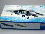 Британский истребитель-бомбардировщик Hawker Harrier AV-8B Harrier II