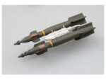 Британский истребитель-бомбардировщик Hawker Harrier AV-8B Harrier II — изображение 13