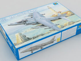 Штурмовик BAe Harrier GR.7 (Trumpeter)