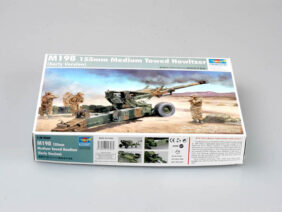 Американская 155-мм гаубица M198 (ранняя)