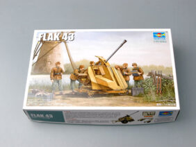 Немецкое зенитное орудие Flak 43