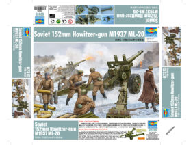 Советская 152-мм гаубица МЛ-20 обр.1937