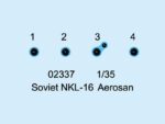 Аэросани НКЛ-16 — изображение 2