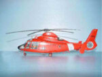 Американский спасательный вертолет Eurocopter HH-65A Dolphin — изображение 5
