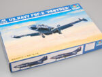 Американский палубный истребитель Grumman F9F-2 Panther