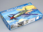 Британский штурмовик Westland Wyvern S.4 (ранний)