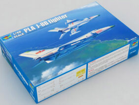 Китайский истребитель Shenyang J-8B