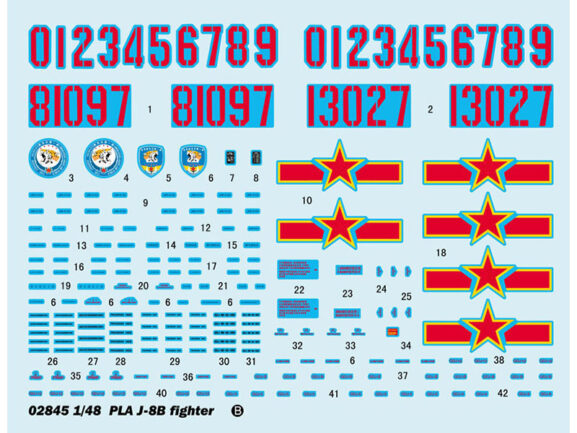 Китайский истребитель Shenyang J-8B — изображение 10