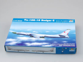 Советский дальний бомбардировщик-ракетоносец Ту-16К-10 (Badger-C)