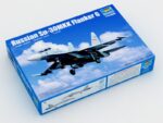 Российский многоцелевой истребитель завоевания превосходства в воздухе Су-30МКК (1:144)