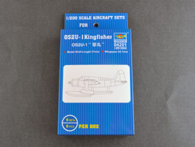 Американский самолет-разведчик Vought OS2U-1 Kingfisher (5шт)