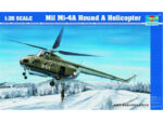 Советский военно-транспортный вертолет Ми-4А