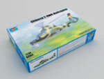 Китайский многоцелевой вертолет Harbin Z-9WA
