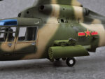 Китайский многоцелевой вертолет Harbin Z-9WA — изображение 14