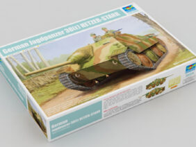 Немецкий истребитель танков САУ Jagdpanzer 38(t) Hetzer (Хетцер) STARR