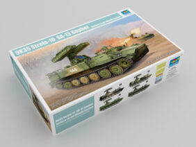 Советский зенитно-ракетный комплекс 9К35 "Стрела-10"