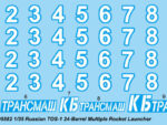 Тяжелая огнеметная система ТОС-1А "Солнцепек" (Trumpeter) — изображение 2