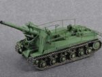 Советская тяжелая САУ С-51 — изображение 11