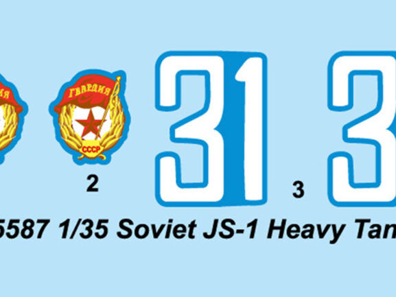 Советский тяжелый танк ИС-1 — изображение 2
