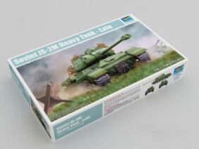 Советский тяжелый танк ИС-2М (поздний)
