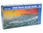 Российский тяжелый авианесущий крейсер "Минск" ("Киев") (1:700)