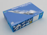 Китайский истребитель Chengdu J-20 (Mighty Dragon) (1:48)