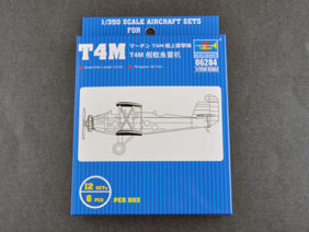 Американский палубный бомбардировщик-торпедоносец Martin T4M (6шт)