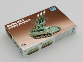 Советский зенитно-ракетный комплекс 2К12 "Куб" SAM-6