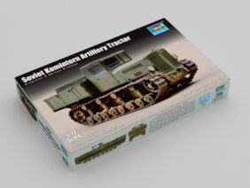 Советский артиллерийский гусеничный тягач "Коминтерн" (1:72)