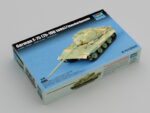 Немецкий тяжелый танк E-75 Standardpanzer