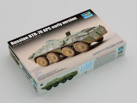 Советский бронетранспортер БТР-70 ранний (1:72)