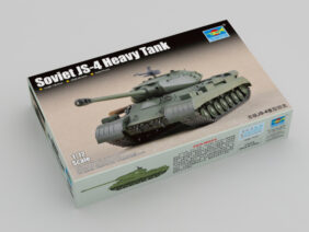 Советский тяжелый танк ИС-4 (1:72)