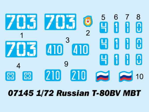 Российский основной боевой танк Т-80БВ (1:72) — изображение 2